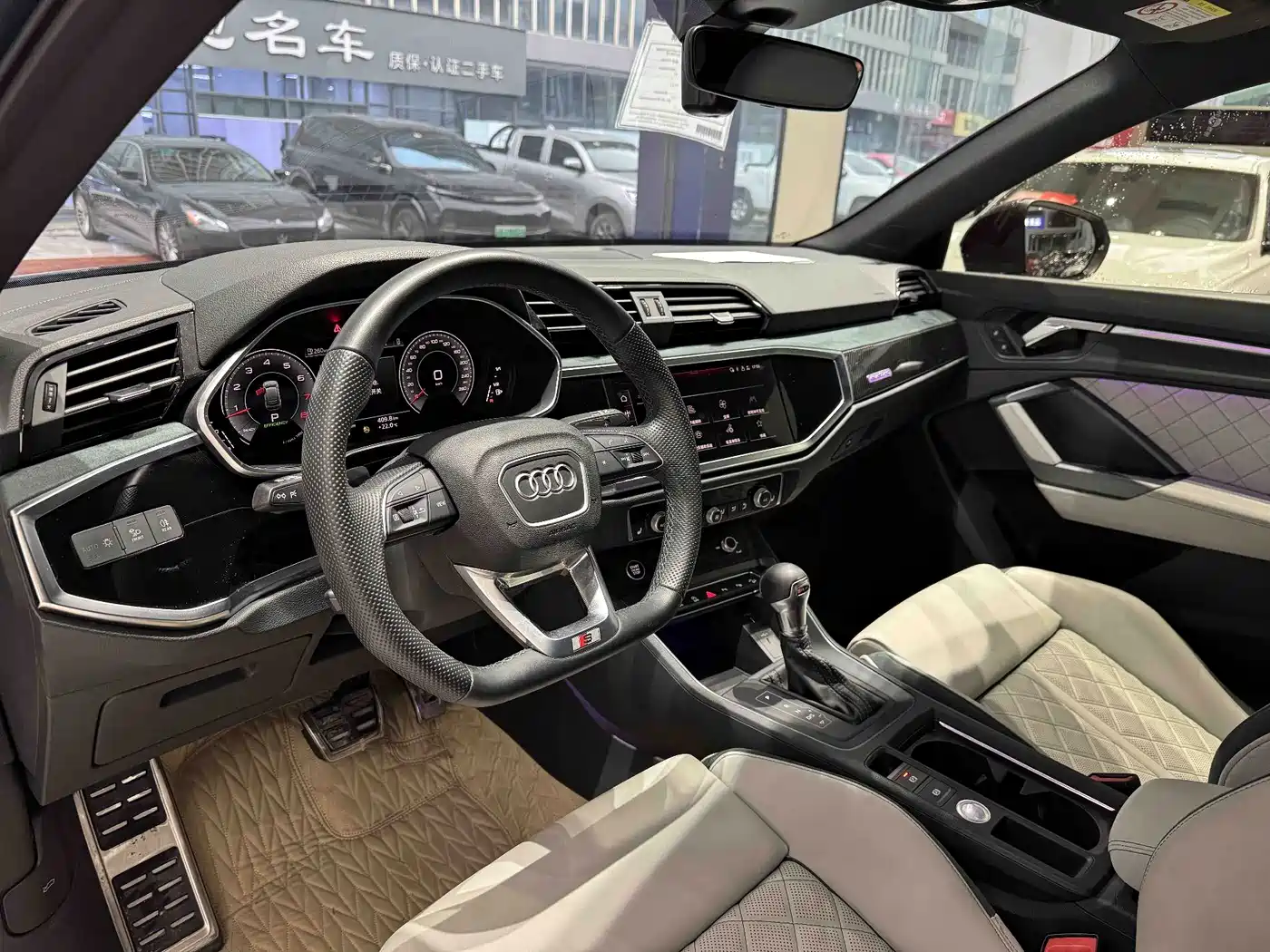 Audi Q3 2023 2024 45 TFSI quattro Fashion Dynamic Launch Special Edition