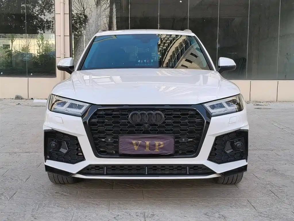 Audi Q5L 2020 40 TFSI Prestige Fashion фото 2