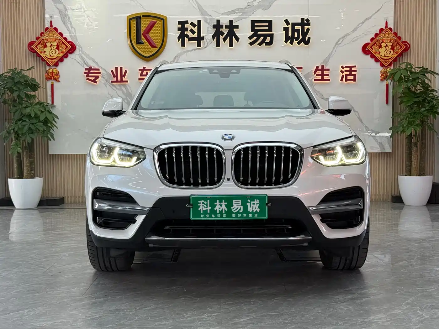 BMW X3 2020 xDrive28i M Sport Package фото 2