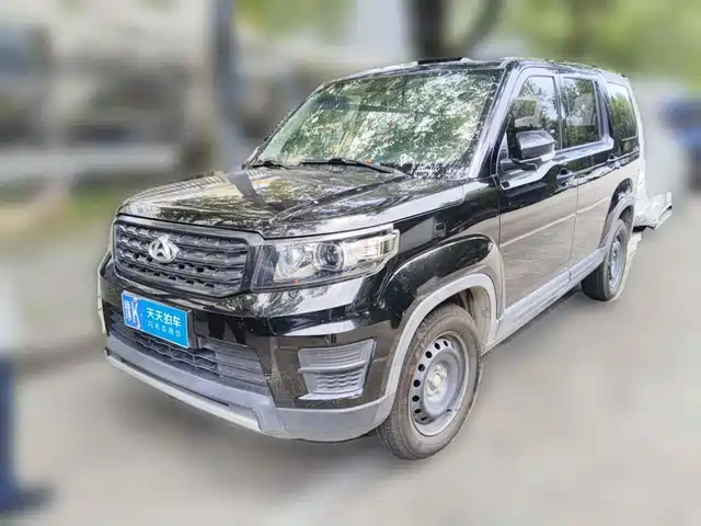 Changan Oshan Changan Oushang X70A 2020