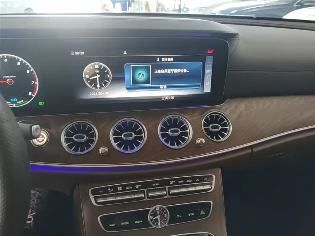 Mercedes-Benz E-Class 2019 E 260 L фото 13