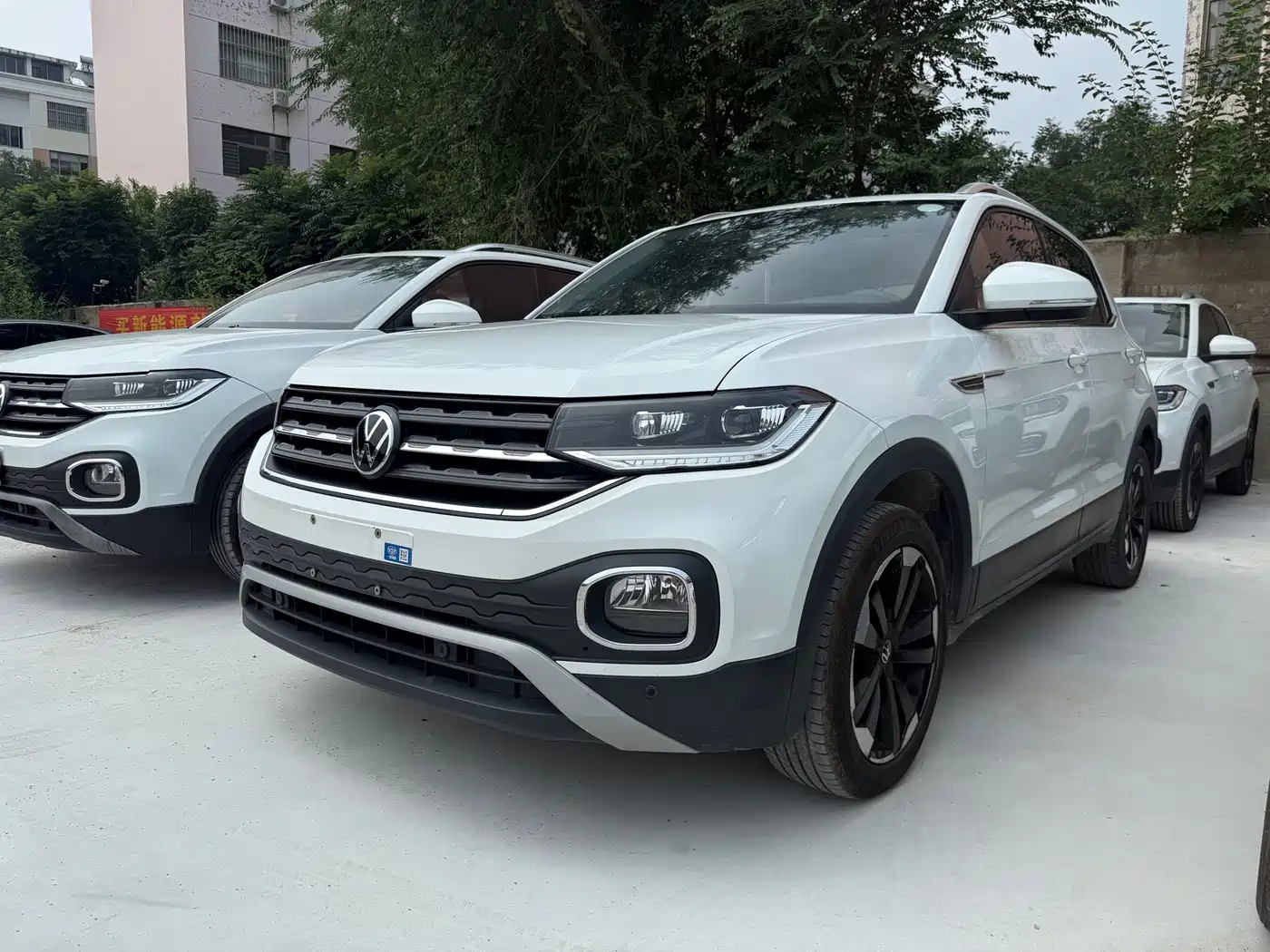 Volkswagen Tanying