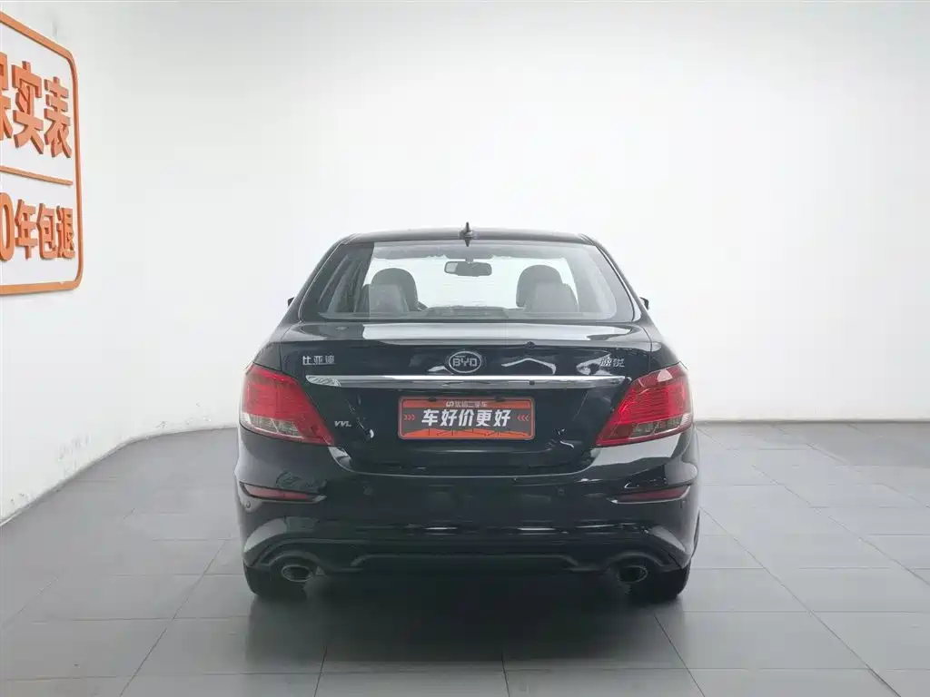 BYD Surui 2016 1.5L Manual Elite фото 4