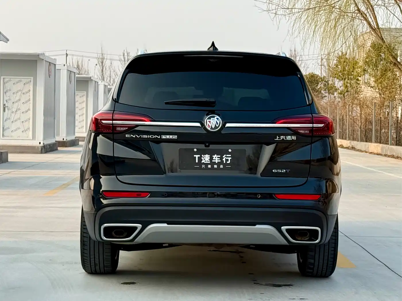 BUICK ANGKEWEI PLUS