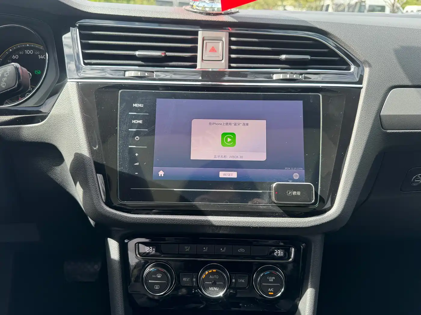 Volkswagen Tiguan L 2021 330TSI Automatic 2WD Smart фото 18