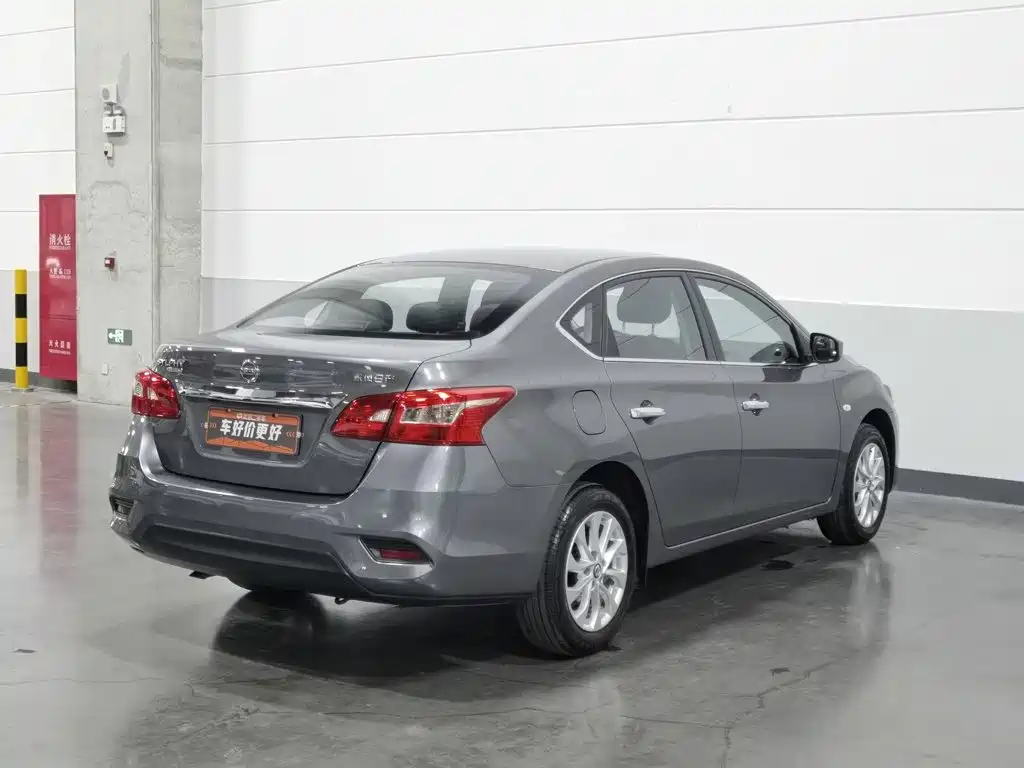 Nissan SYLPHY, миниатюра 2