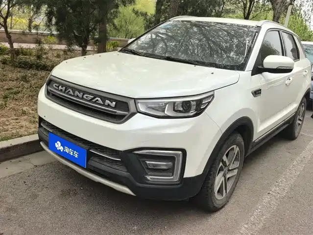 CHANGAN CS55