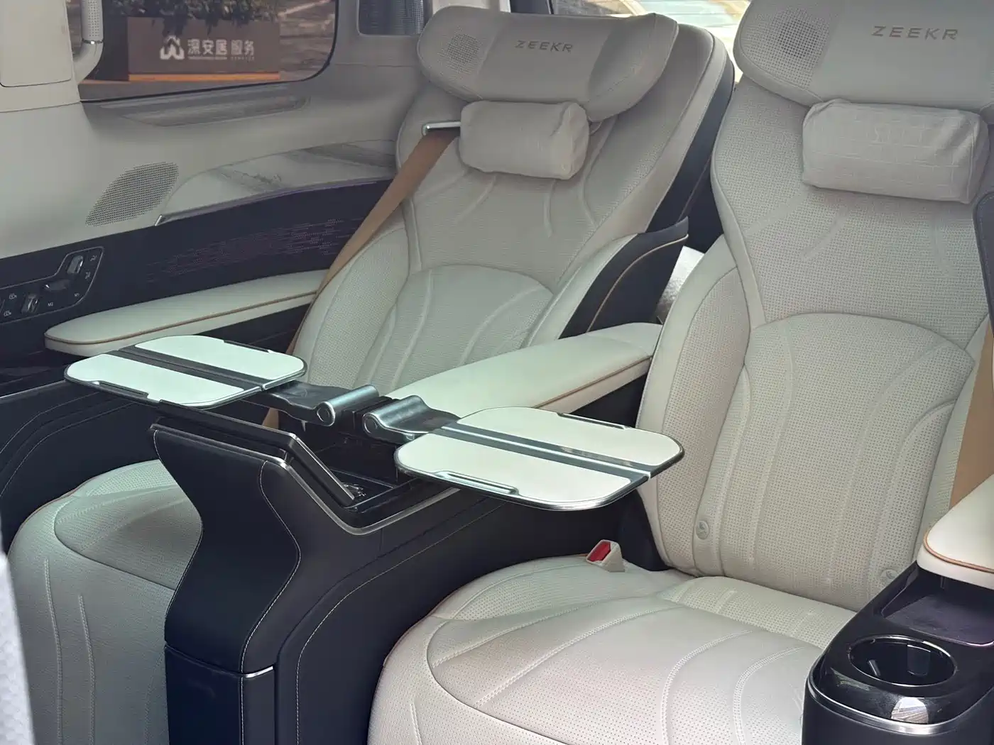 ZEEKR EXTREME KRYPTON 009