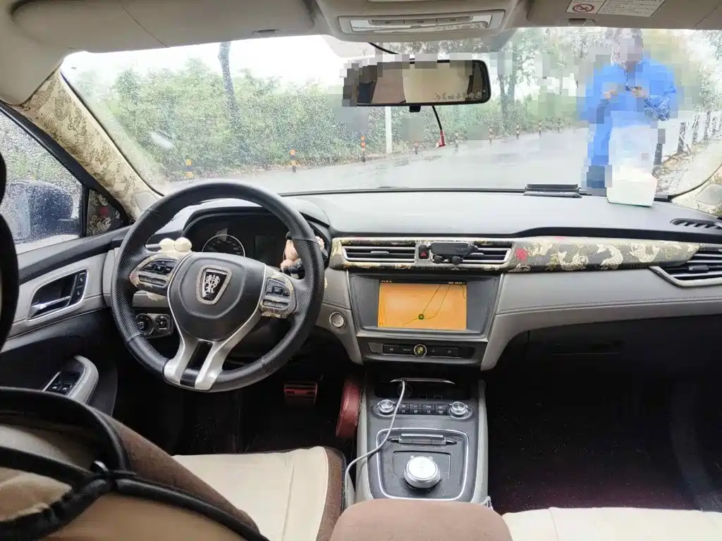 Photo 12 - Roewe Ei5