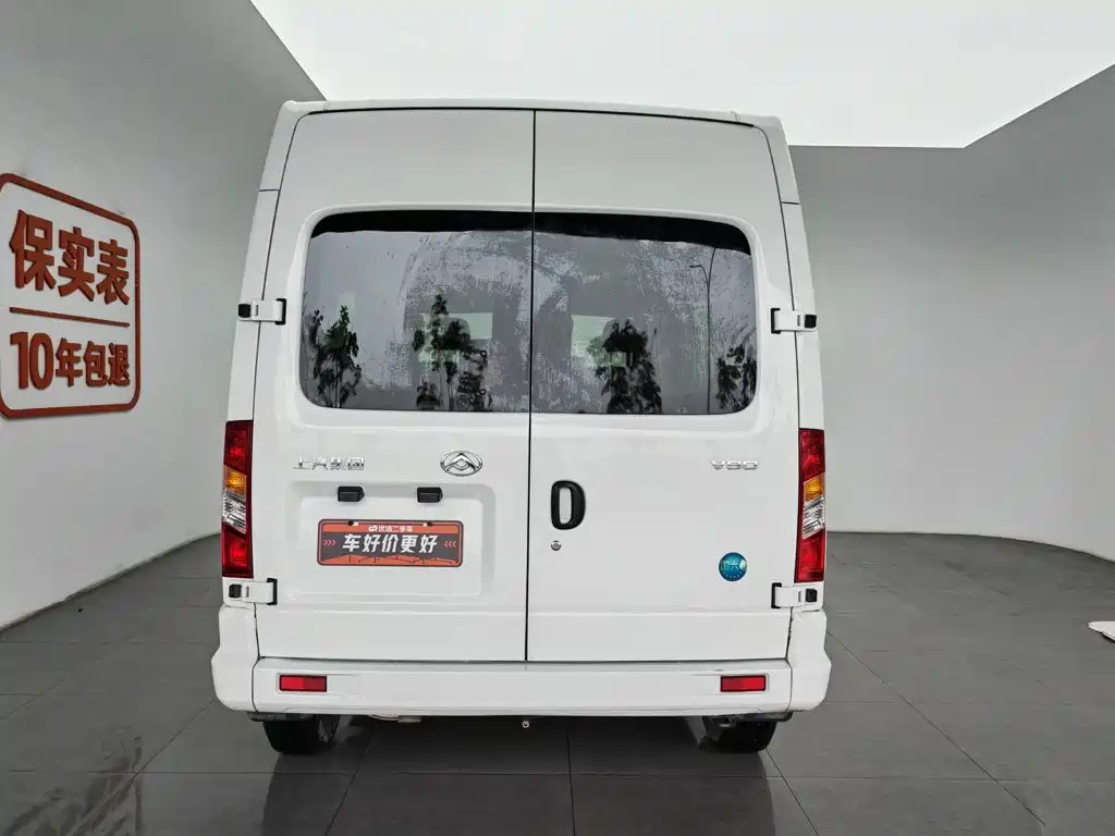 SAIC Maxus Xintu V80 2025 2024 Model Year Aoyunton Value Edition 6MT Short Wheelbase Medium Roof 127Ps 5/6-Seater