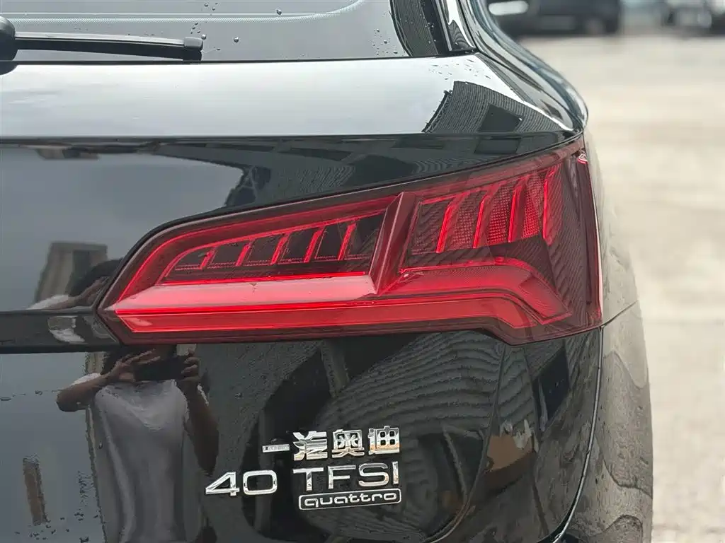 Audi Q5L 2020 Facelift 40 TFSI Honor Fashion фото 10