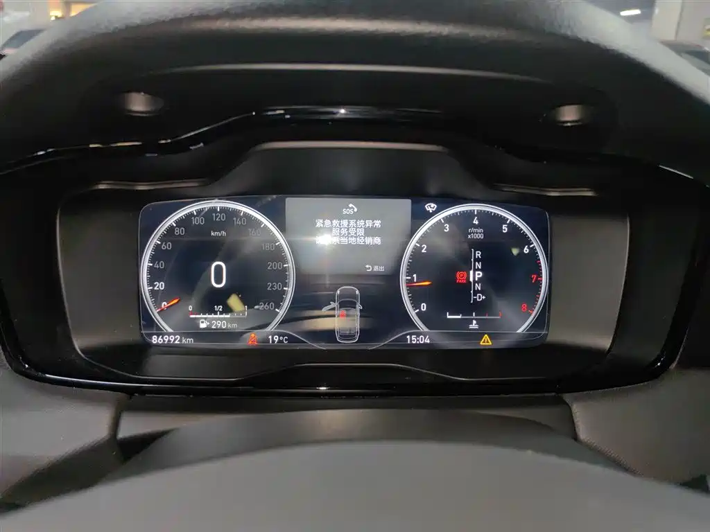 Lynk & Co 01 2017 2.0T 2WD Pro Version фото 12