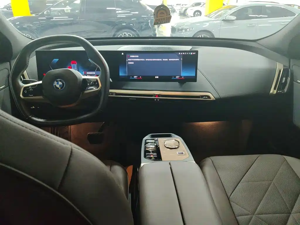 BMW iX 2022 xDrive40 фото 10