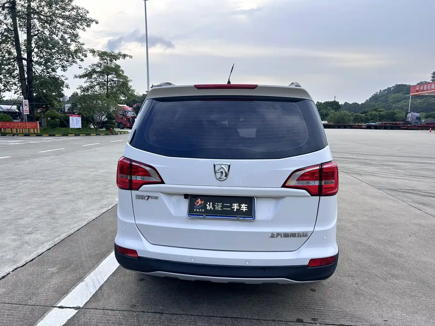Фото 7 - Baojun 730