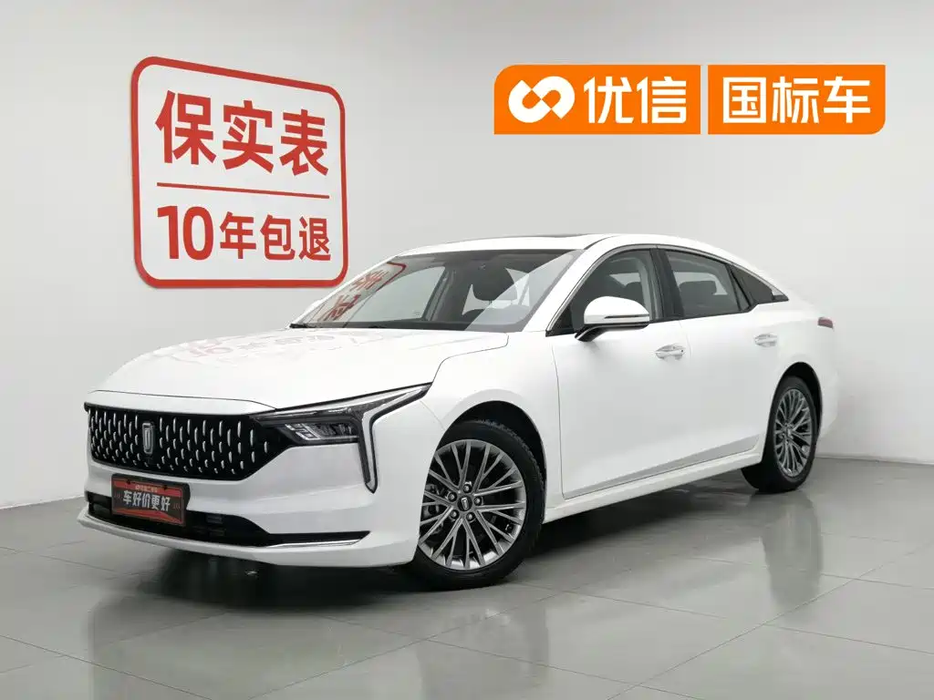 Besturn B70 2022 3rd Gen 1.5T Auto Delight Edition