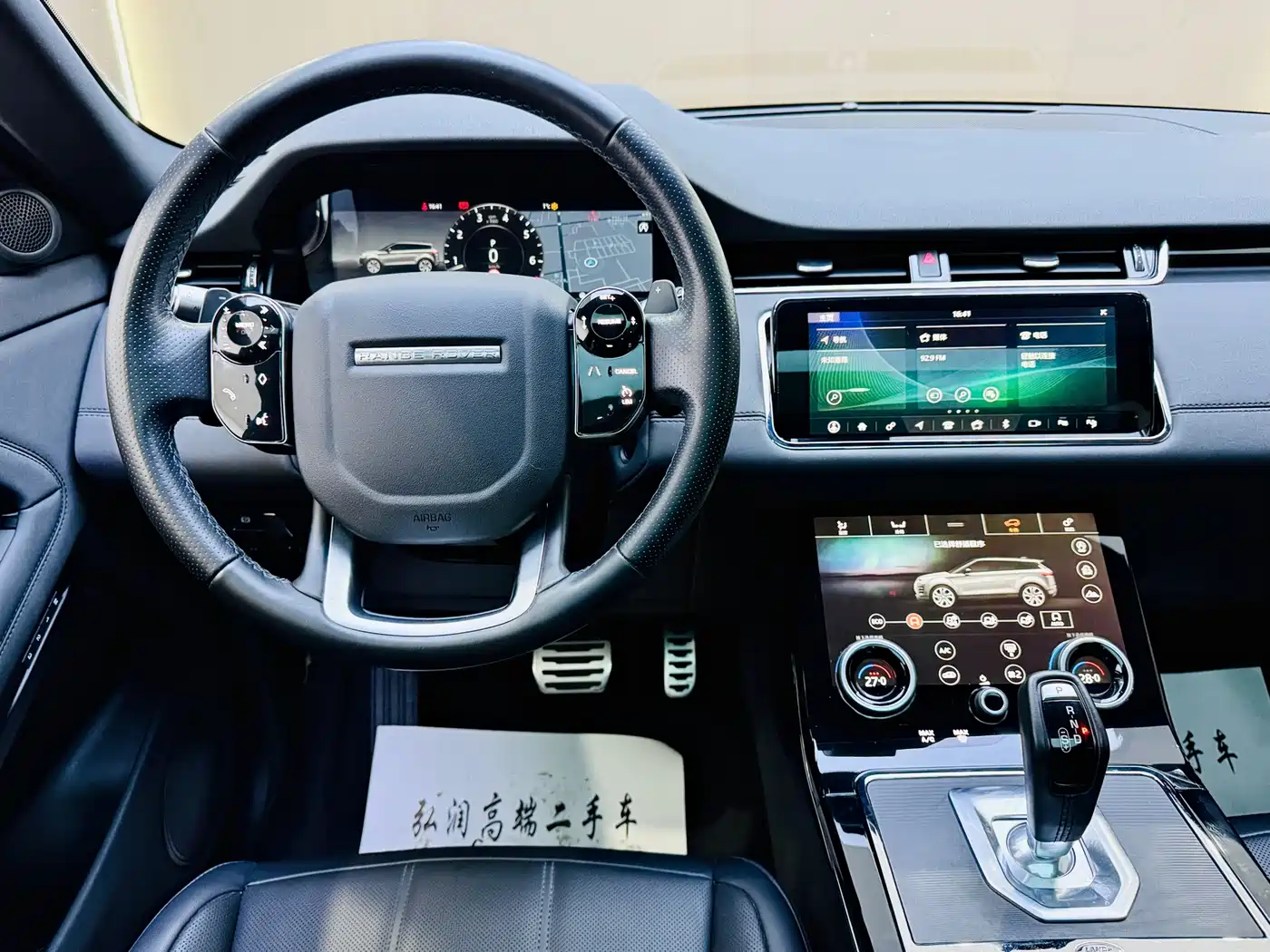 Land Rover Range Rover Evoque 2020 249PS R-DYNAMIC SE Sport Tech Edition фото 7