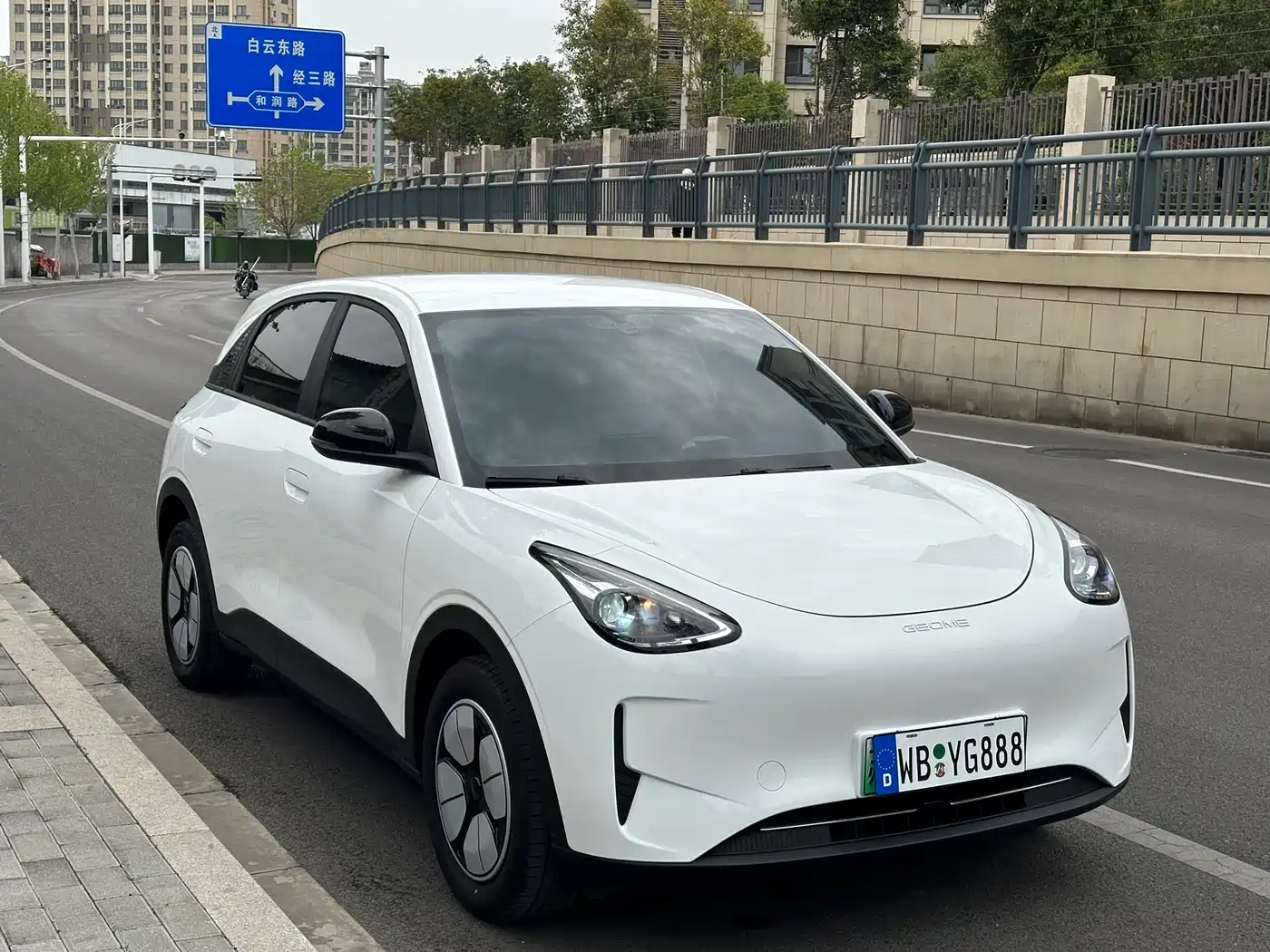 GEELY GALAXY STAR WISH