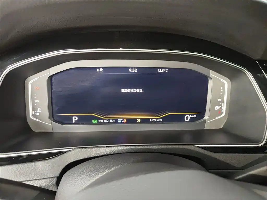 Volkswagen Magotan 2020 330TSI DSG Luxury фото 12