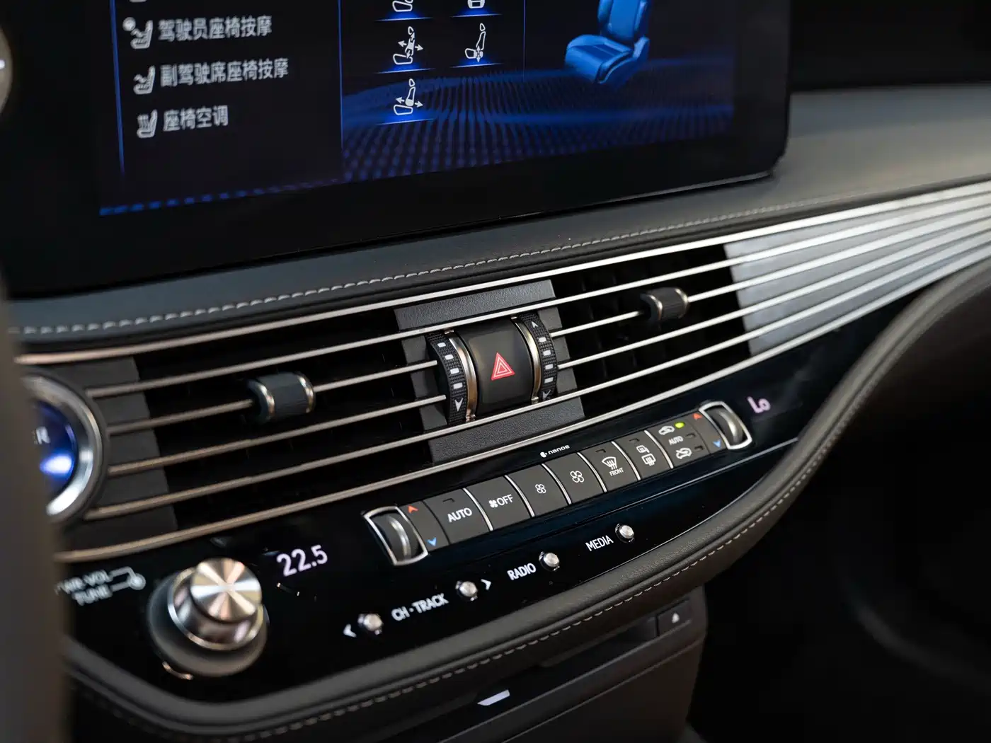 Фото 17 - Lexus LS