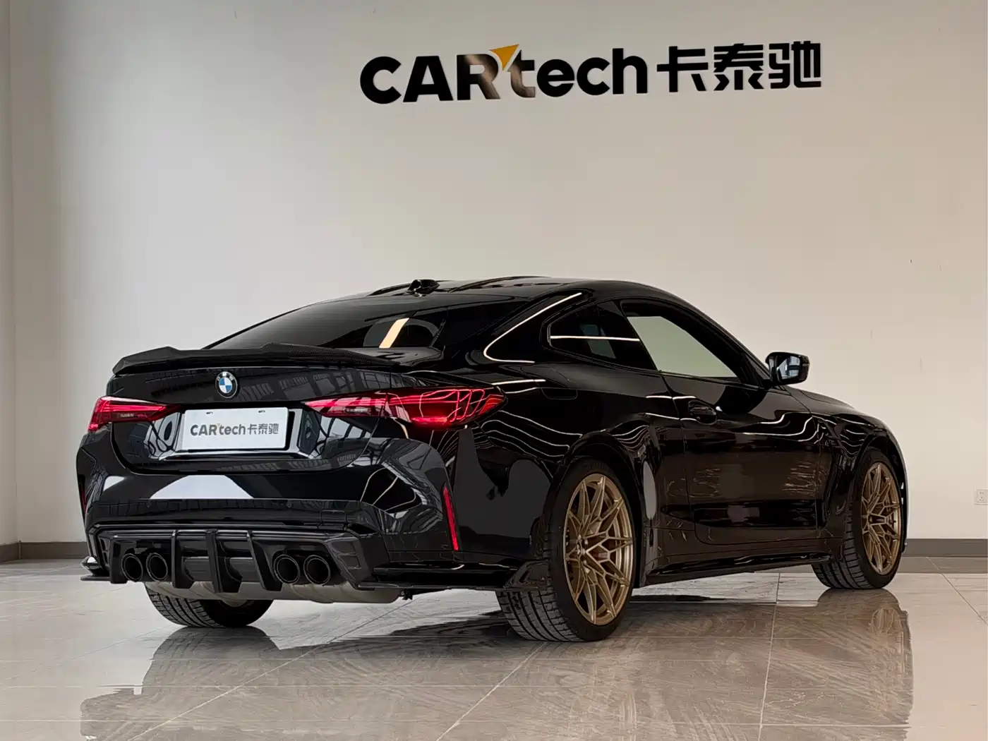 BMW M4 2025 2024 BMW M4 Coupe M xDrive Competition