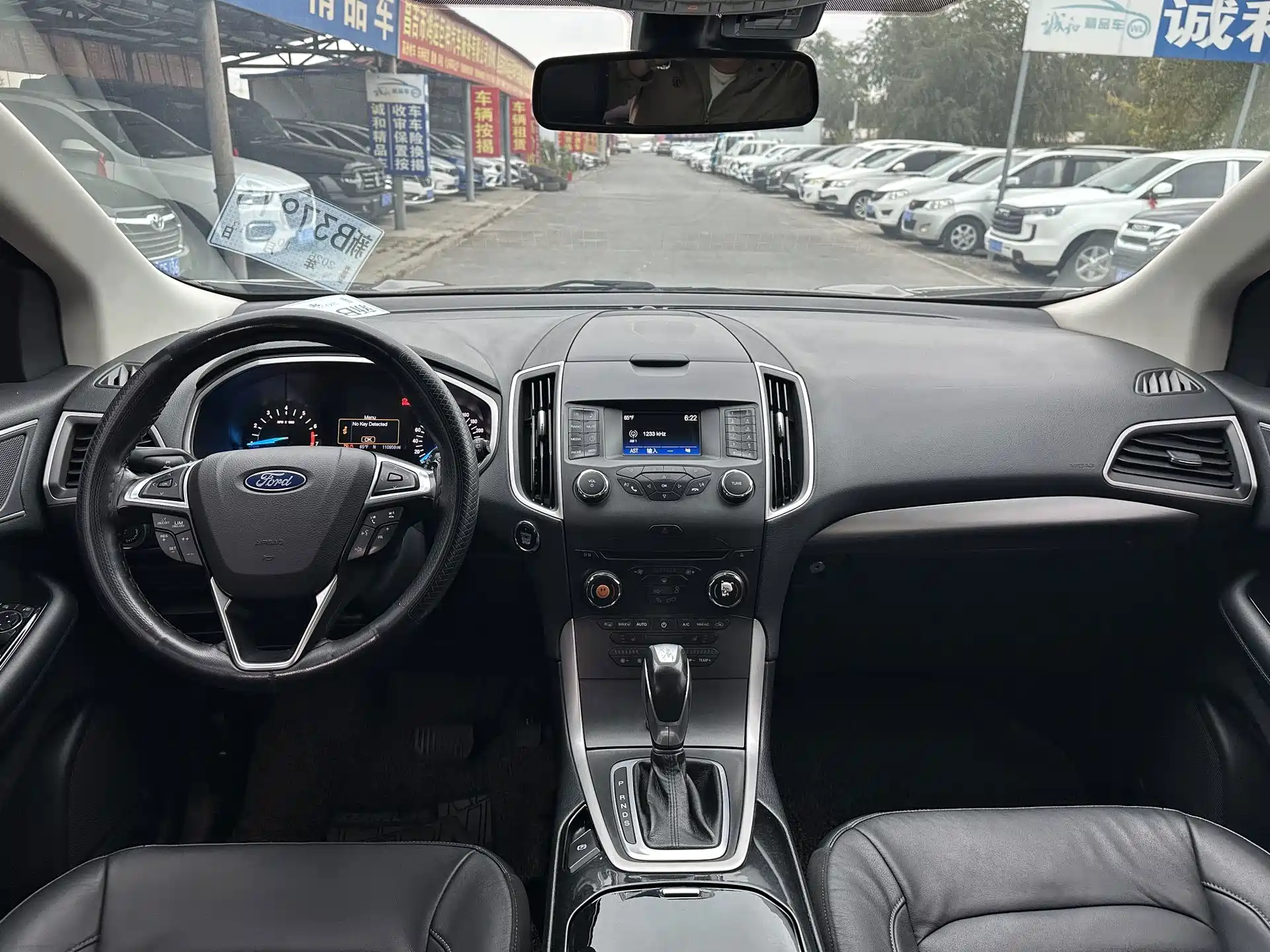 Фото 4 - Ford Edge