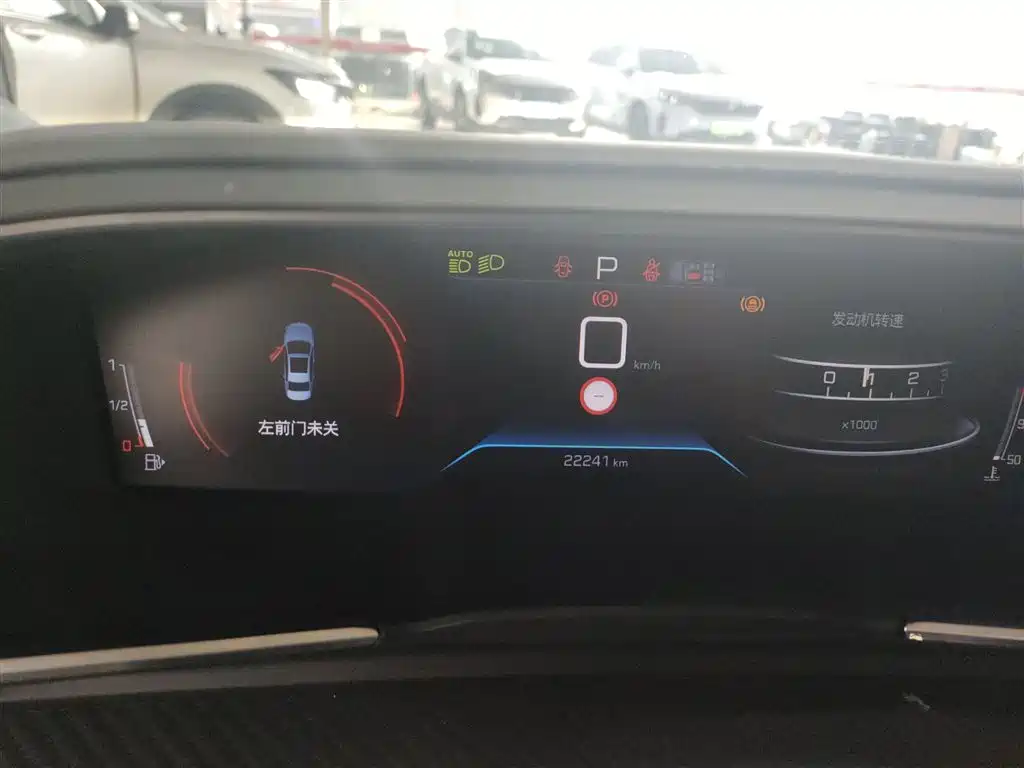 Peugeot 508 2023 508L 400THP Dynamic Flagship фото 8