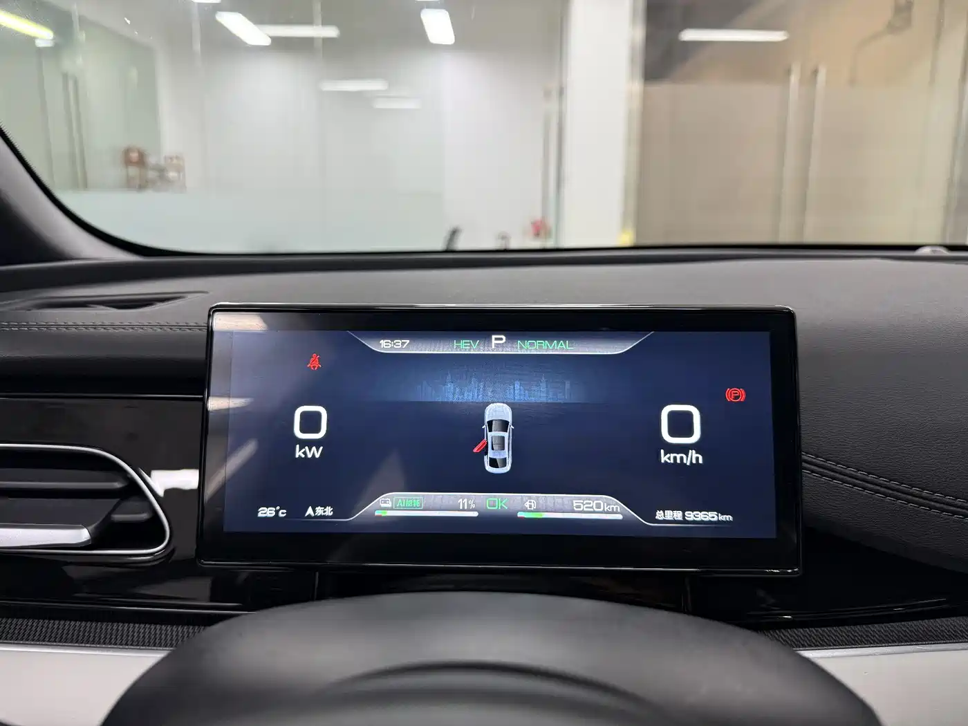 BYD SEAL 06 NEW ENERGY