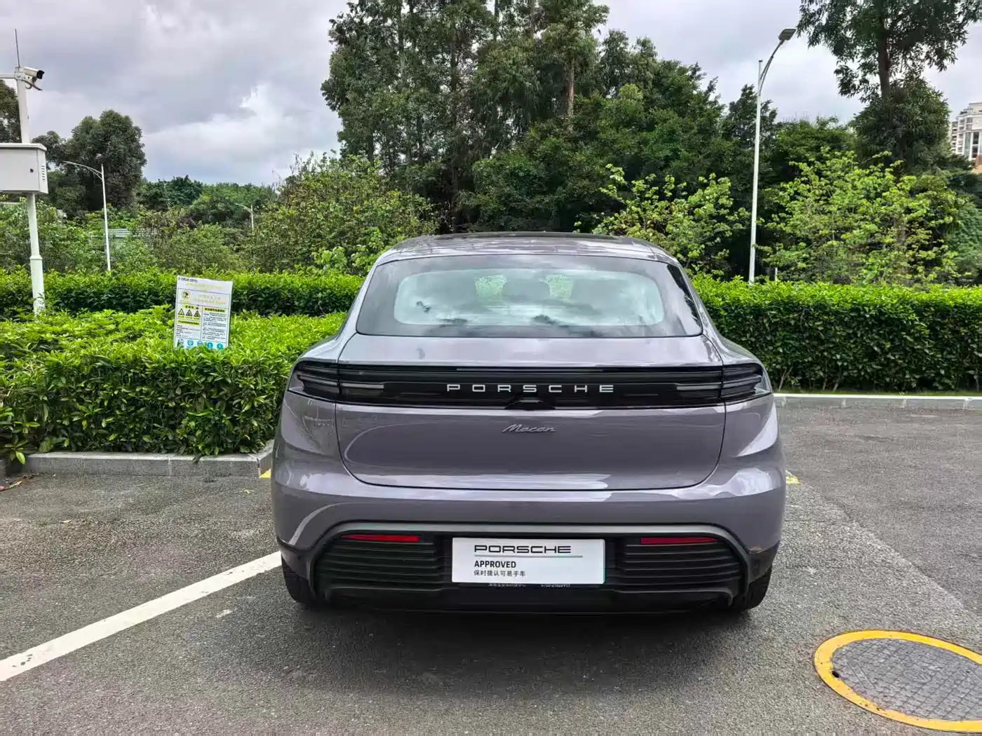 Porsche Macan EV 2026 Macan Long Range фото 7