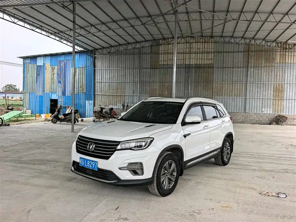 CHANGAN CS75
