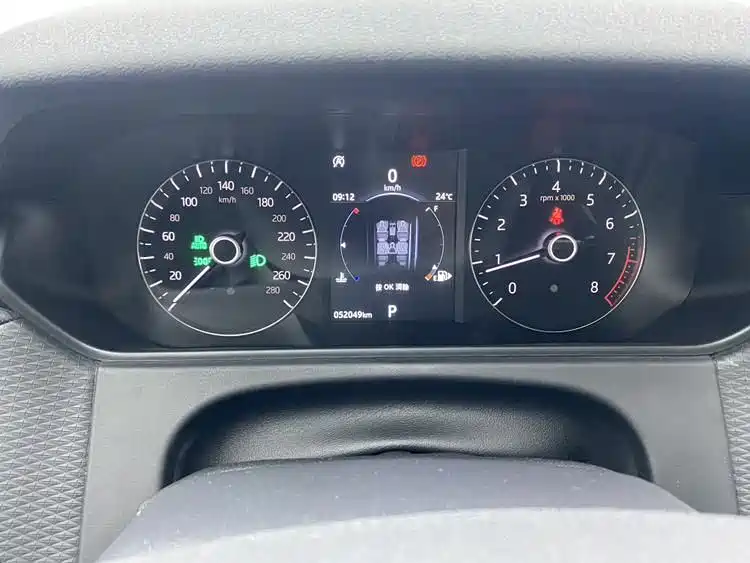 Land Rover Range Rover Velar 2018 P250 S фото 18