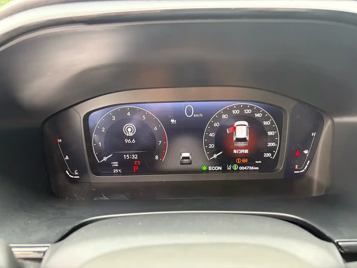 Honda Haoying 2025 240TURBO FWD Luxury 5-Seater фото 5