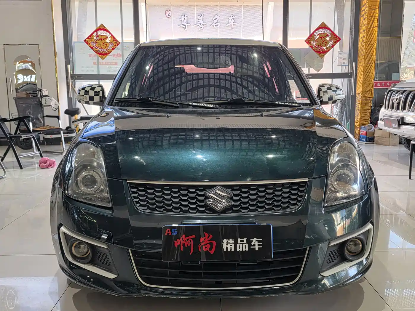 Suzuki Swift 2017 2016 1.5L Manual Fashion Cool Edition