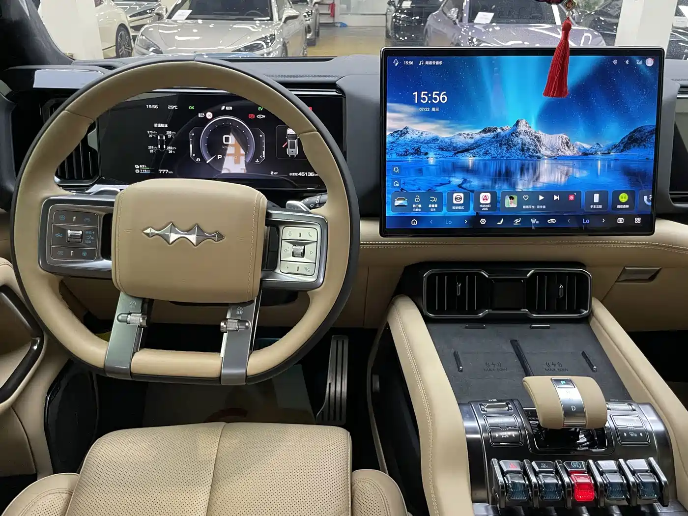Fang Cheng Bao Leopard 8 2025 2025 Zhiyong Flagship 7-Seater
