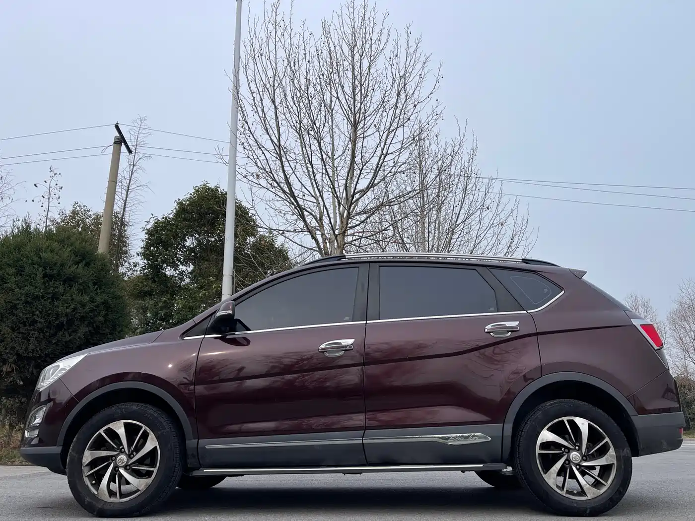BAOJUN 560