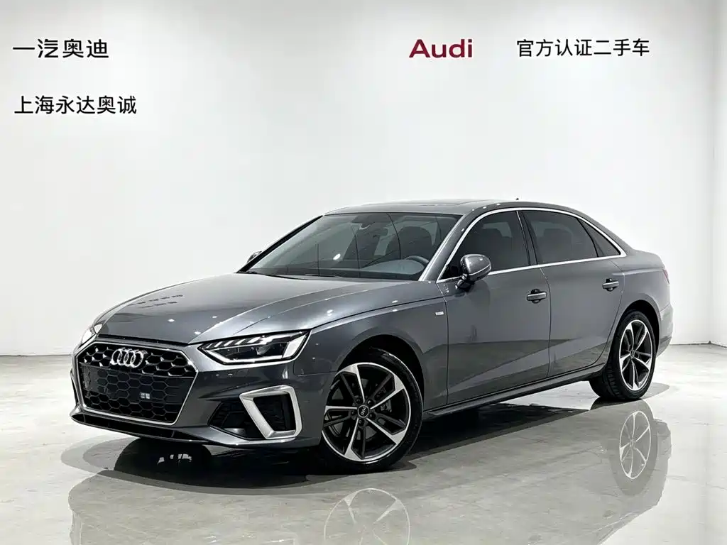 Audi A4L 2023 40 TFSI Fashion Dynamic