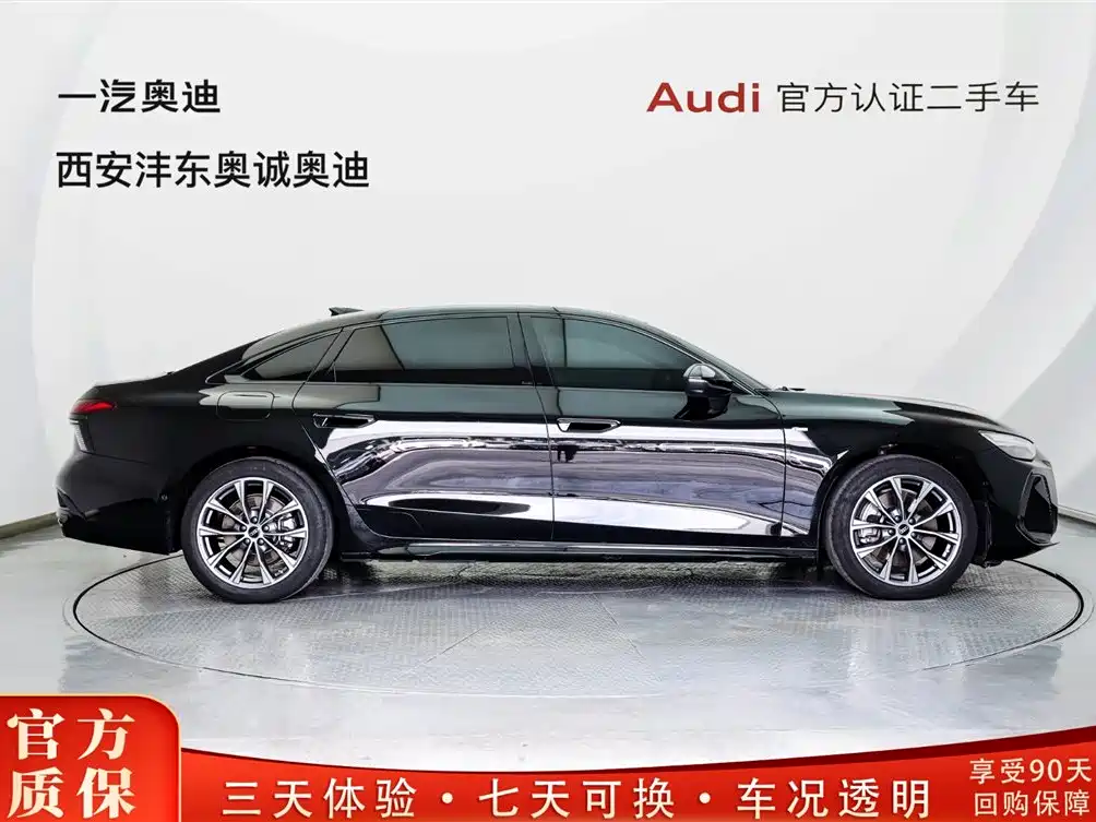 Audi A6L 2026 2026 Base Model