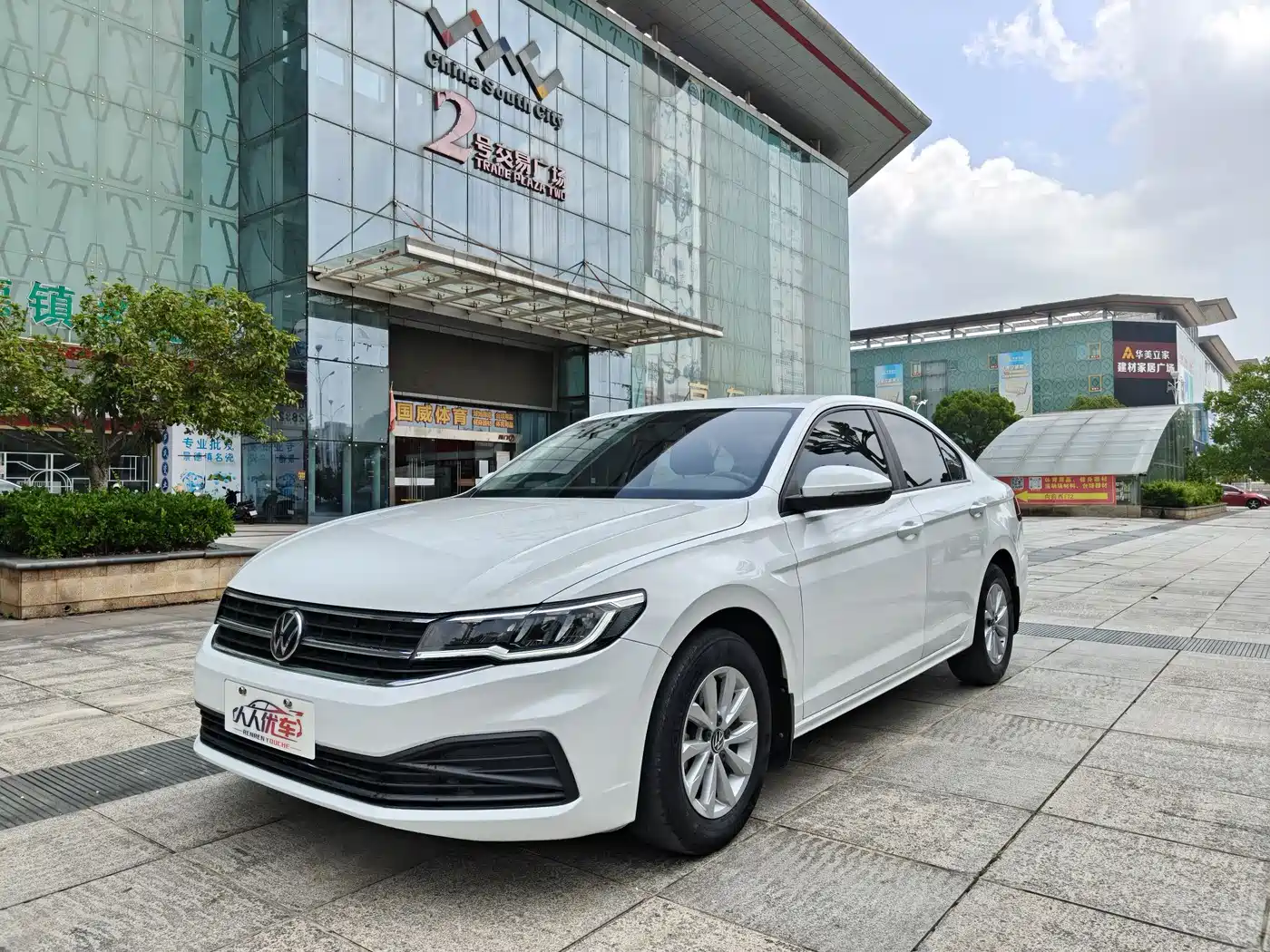 Volkswagen Bora 2021 1.5L Automatic Fashion Smart Edition
