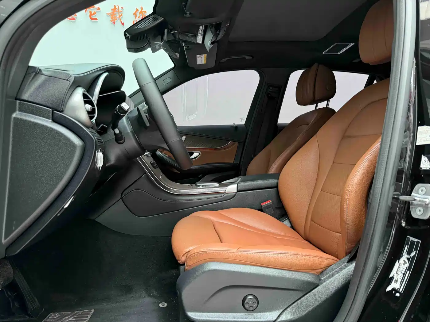 Mercedes-Benz GLC 2020 GLC 300 L 4MATIC Dynamic фото 4