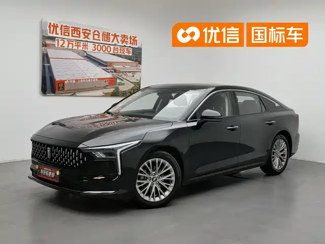  Besturn Besturn B70 2022 3rd Gen 1.5T Auto Joy Edition