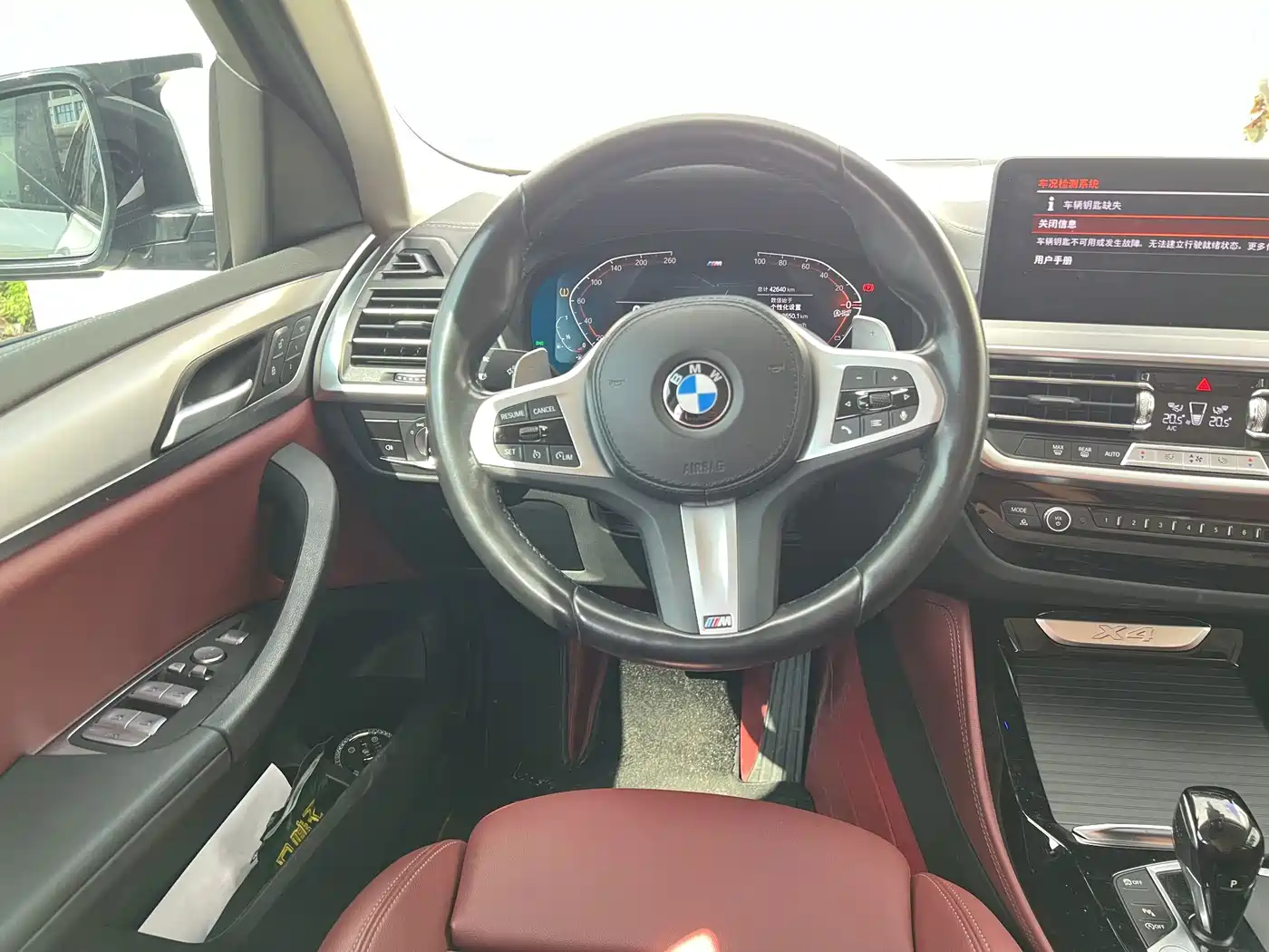 BMW X4 2024 2022 xDrive 25i M Sport Package