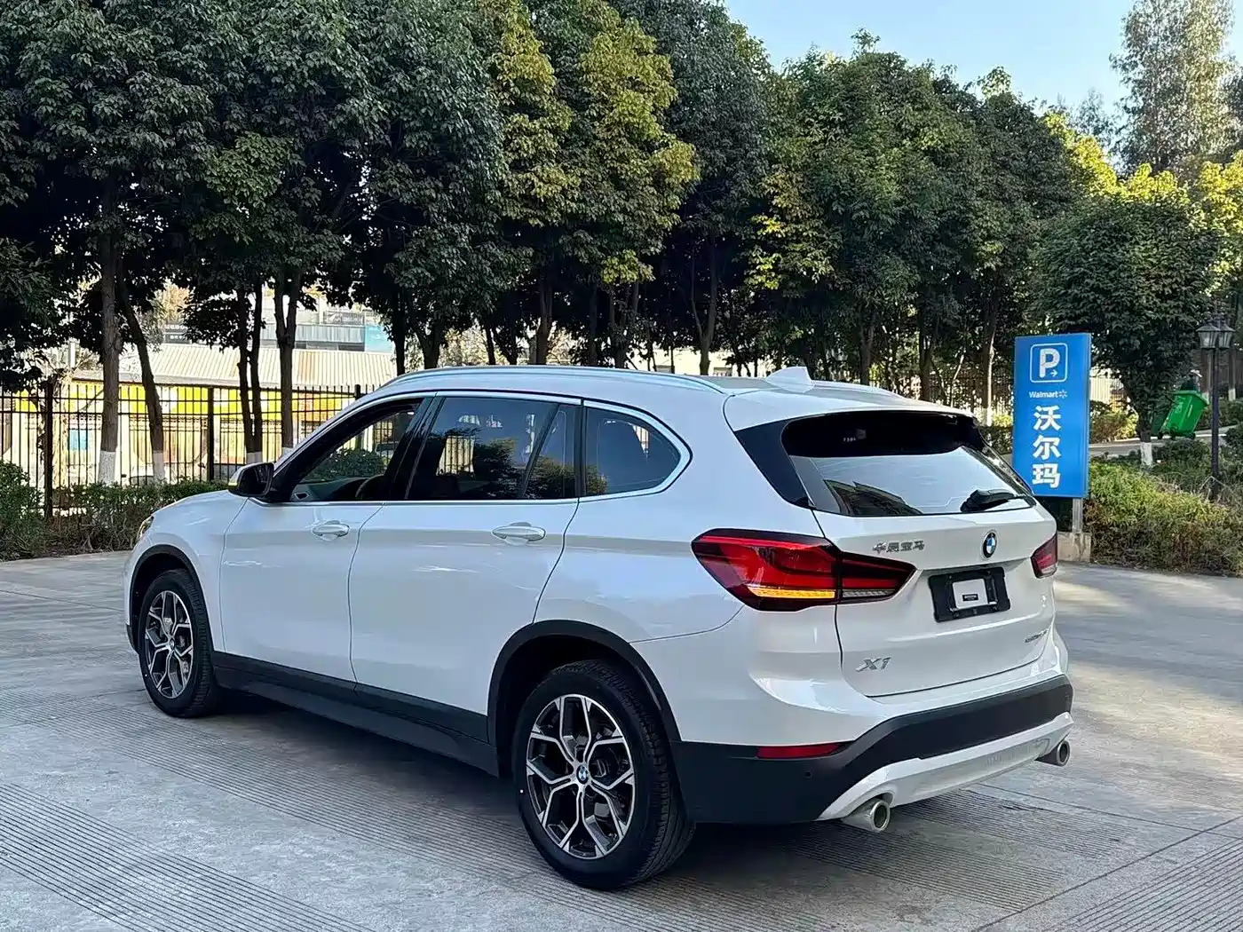 BMW X1 2021 sDrive25Li Leading фото 11