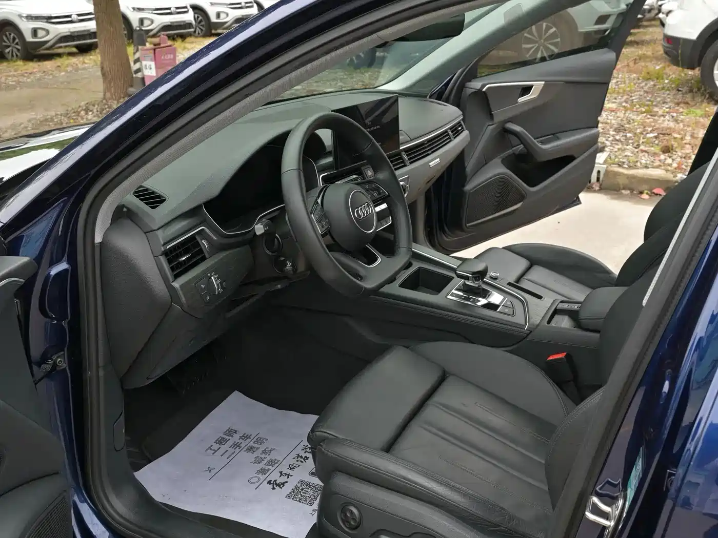 Audi A4 (Import) 2022 2021 allroad quattro Explorer's Quest Edition