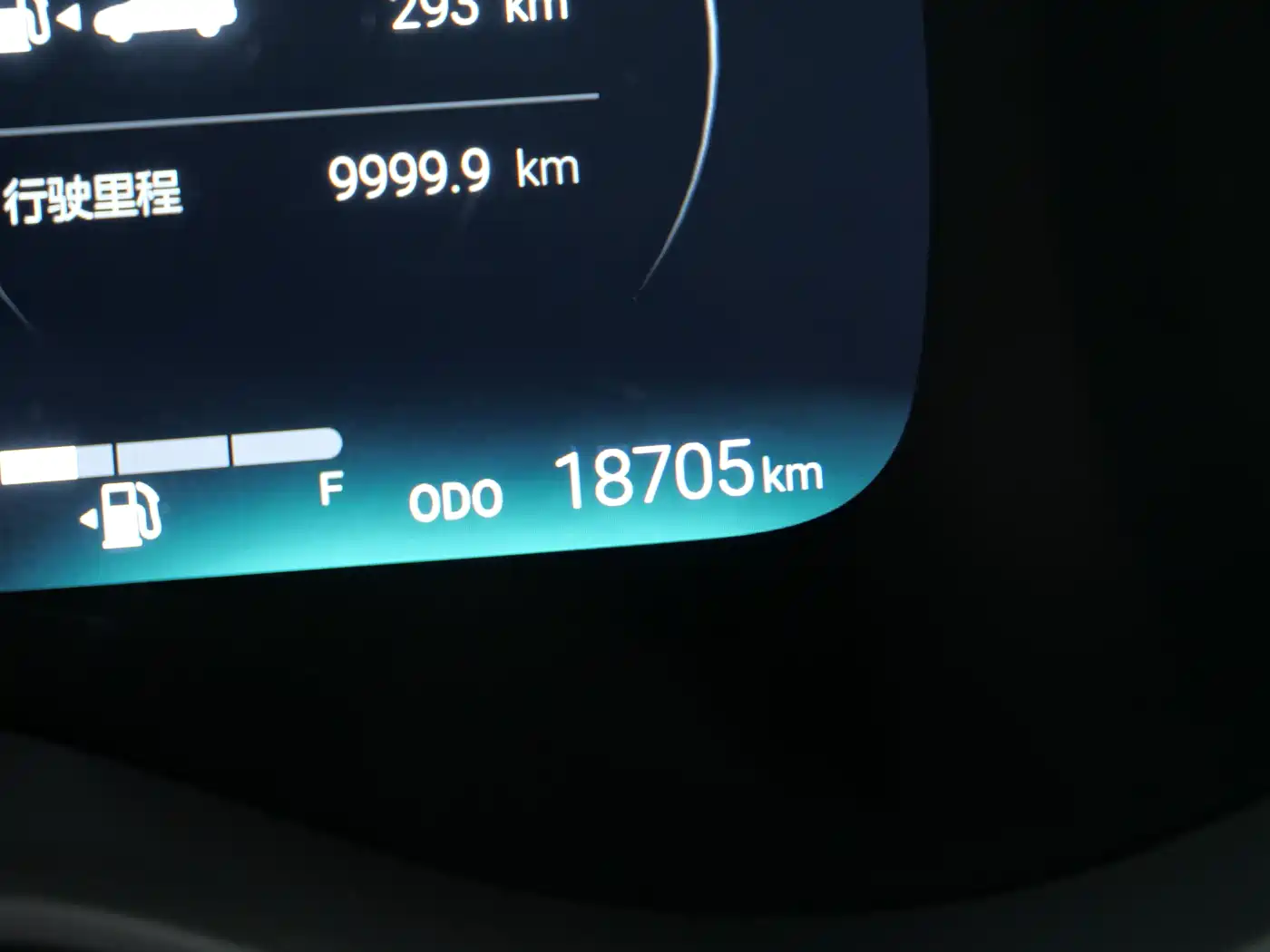 Toyota Granvia 2022 Model Year 2.5L Hybrid Flagship Edition фото 19