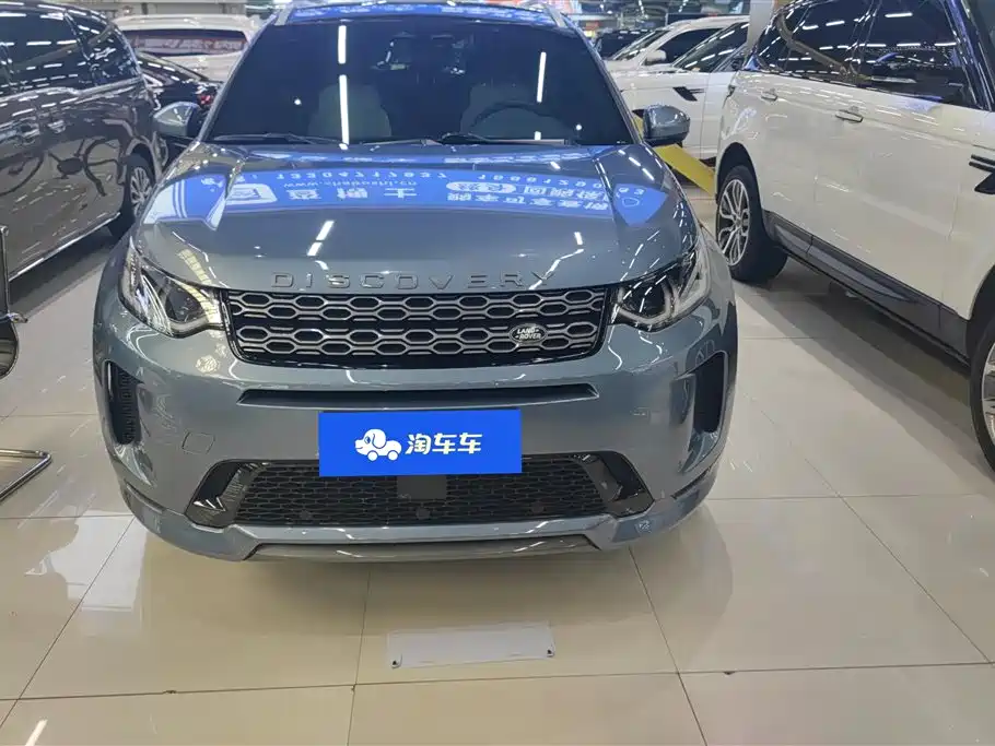 Land Rover Discovery Sport 2022 Model 249PS R-Dynamic SE Performance Tech Edition 5-Seater фото 2