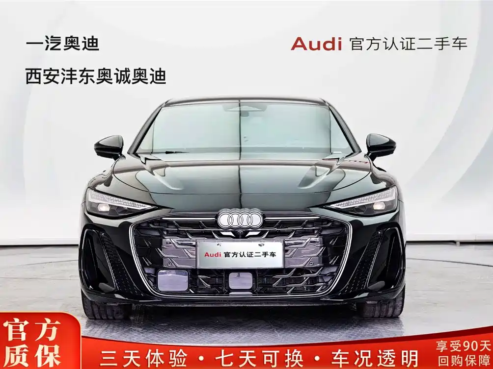 Audi A6L 2026 2026 Base Model