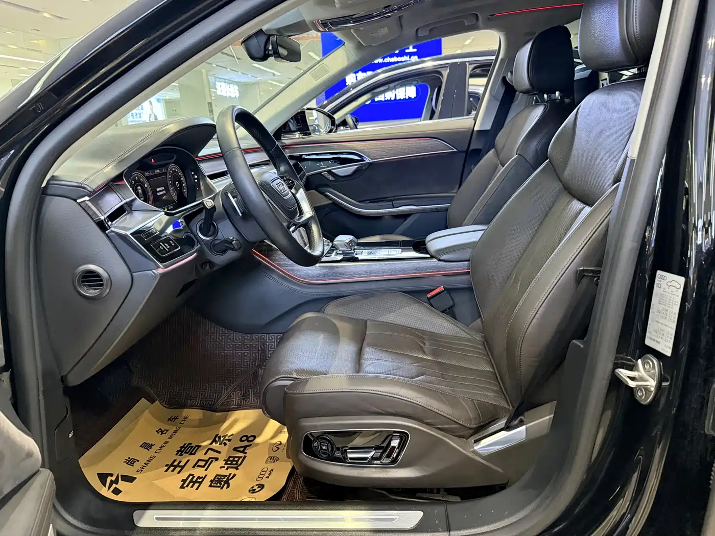 Audi A8 2021 A8L 55 TFSI quattro Premium фото 6