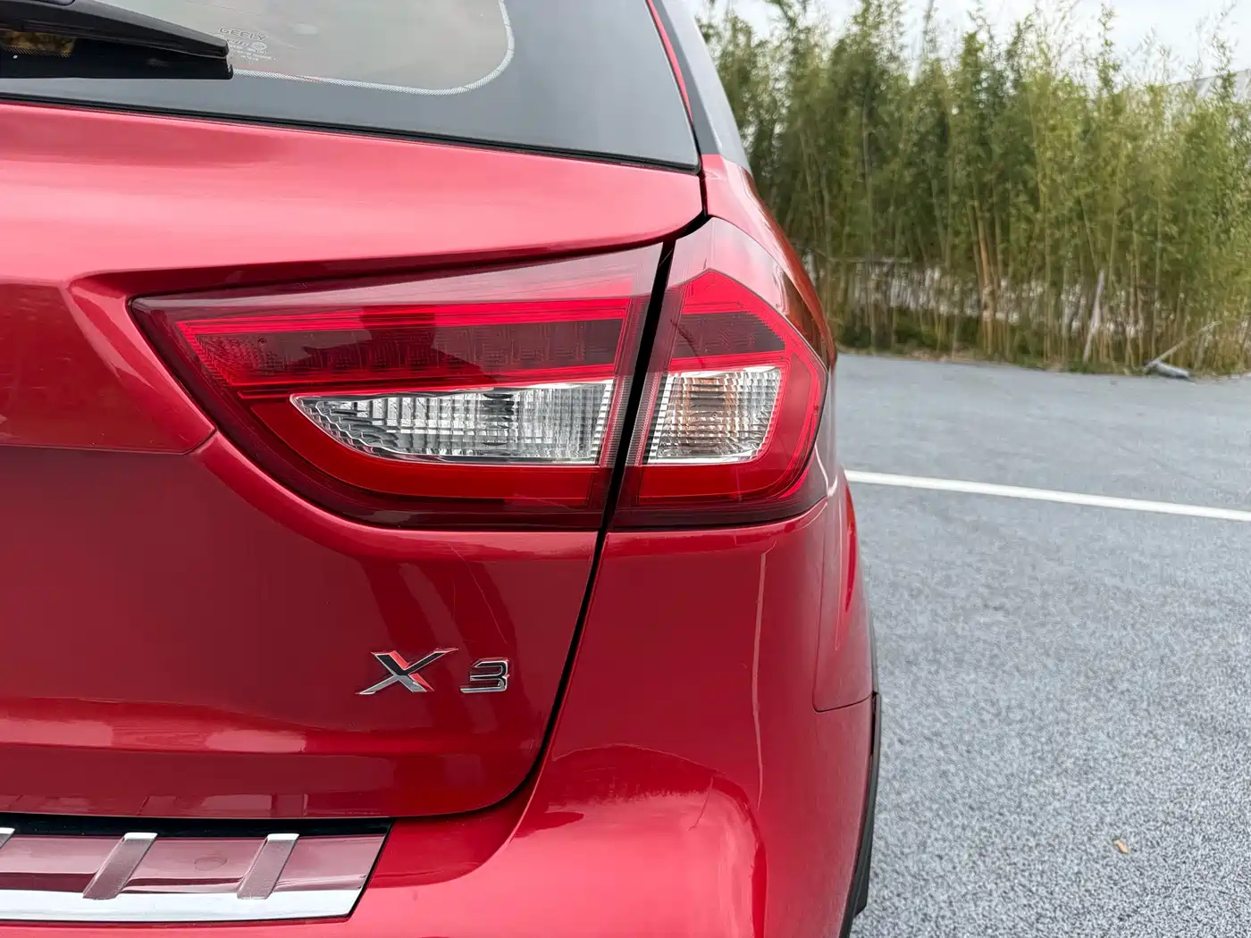 GEELY AUTOMOBILE VISION X3