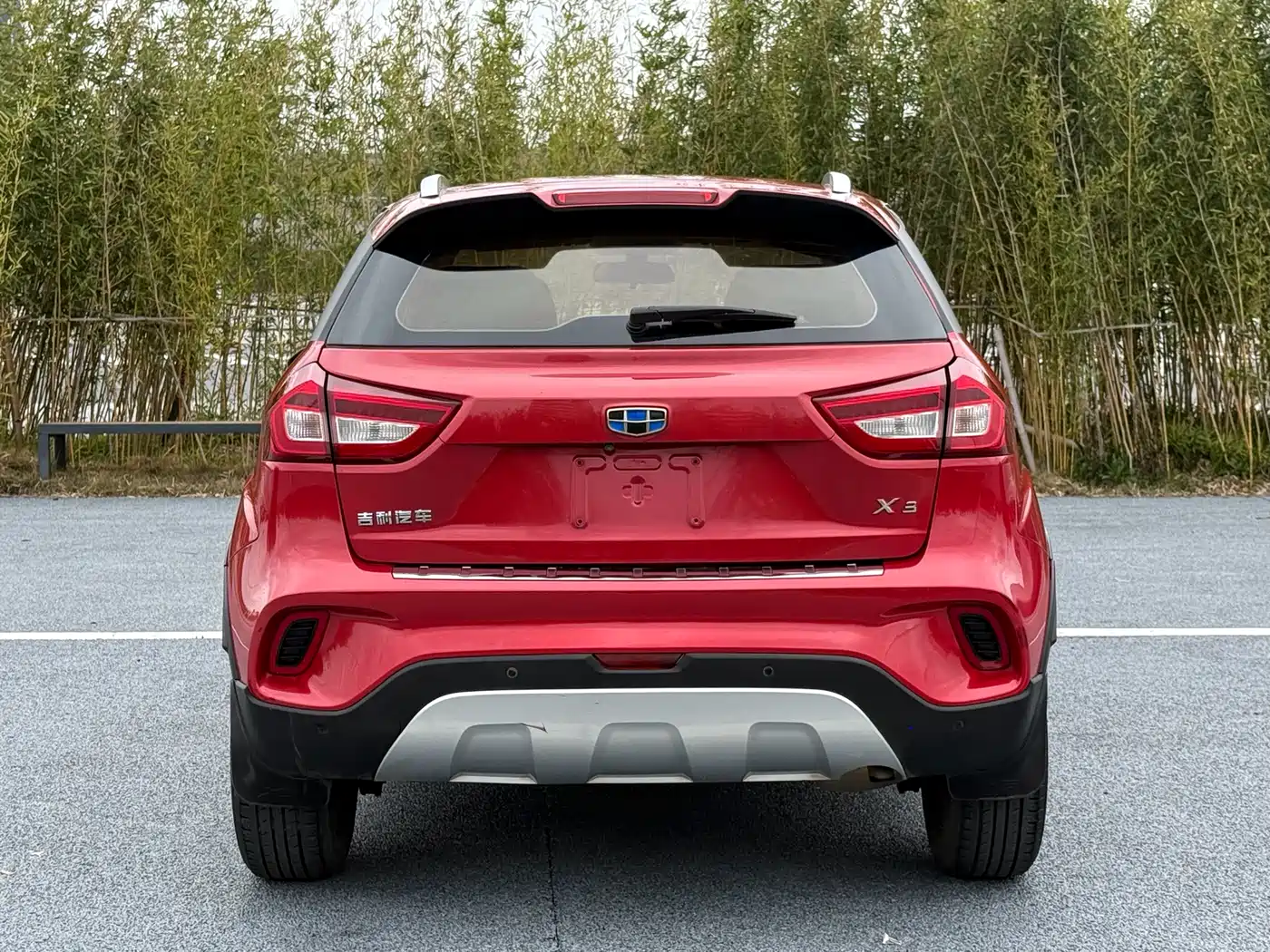 GEELY AUTOMOBILE VISION X3