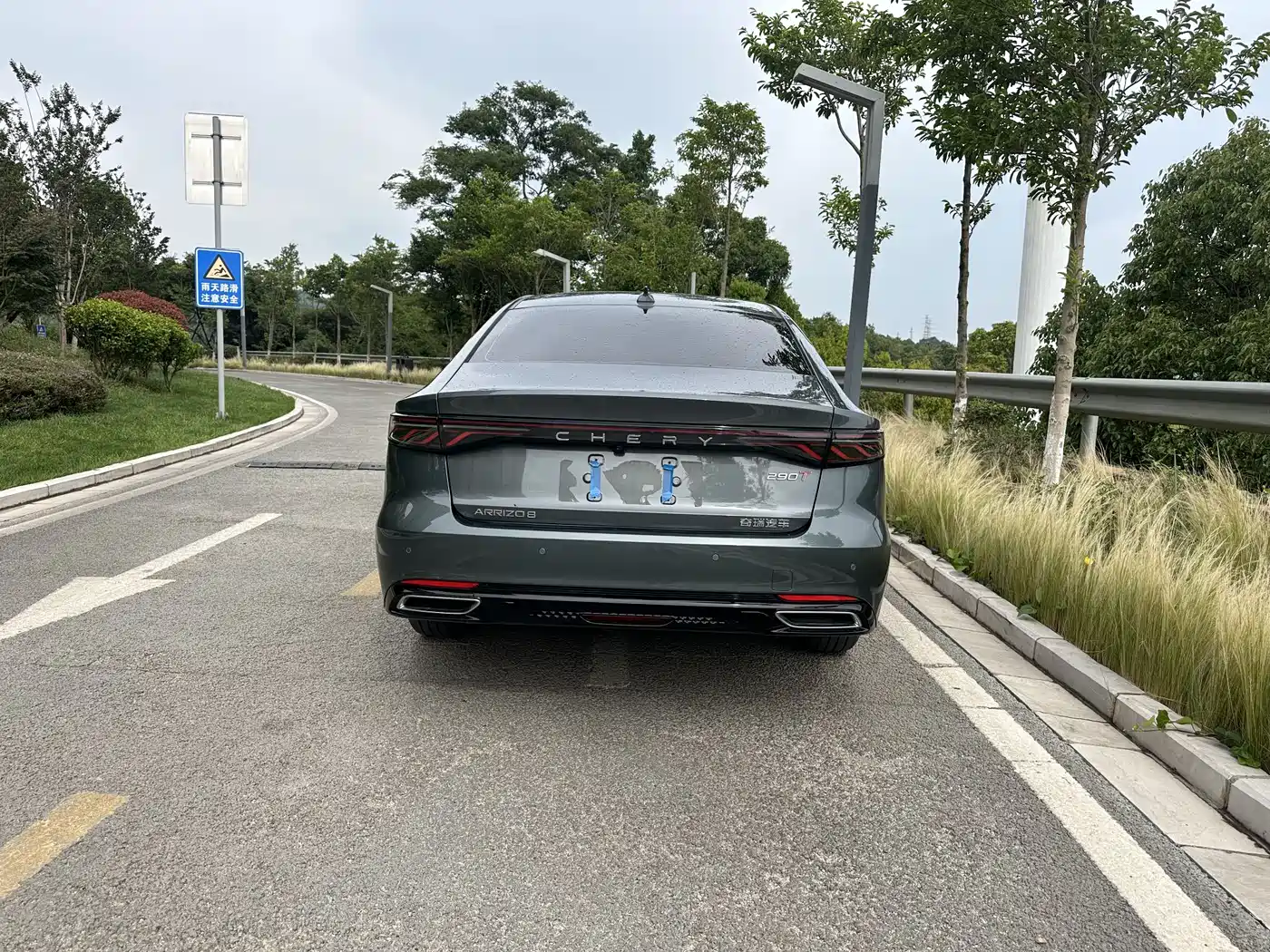 CHERY ARRIZO 8