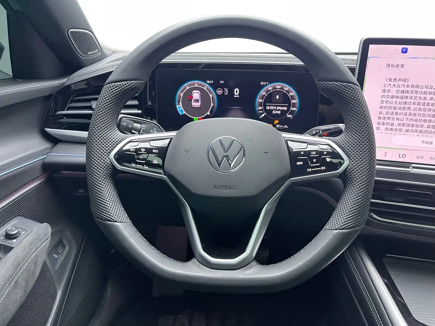 Volkswagen Passat 2025 Model Pro 380TSI Starlight Dragon Premium Edition фото 12